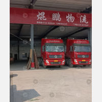荆州到广东汕头专线,荆州到广东汕头直达线路,荆州到广东汕头中转线路