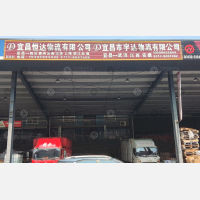 宜昌到江苏南京专线,宜昌到江苏南京直达线路,宜昌到江苏南京中转线路