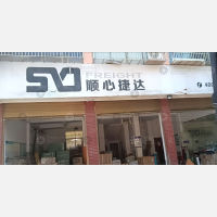 其他店网点