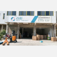 红安到山西长治上党区专线,红安到山西长治上党区直达线路,红安到山西长治上党区中转线路