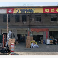 新华物流园店网点
