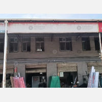 新华物流园店网点
