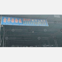 武汉到湖南长沙专线,武汉到湖南长沙直达线路,武汉到湖南长沙中转线路