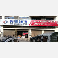 仙桃到广东揭阳专线,仙桃到广东揭阳直达线路,仙桃到广东揭阳中转线路