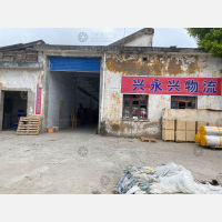 洪湖兴永兴物流