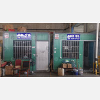 姜山物流园店网点
