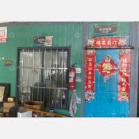 姜山物流园店网点
