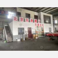 宁波博顺物流
