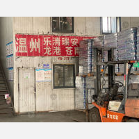 宁波黄金物流温州线