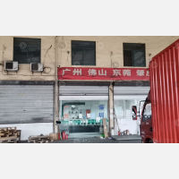慈溪到广东广州白云区专线,慈溪到广东广州白云区直达线路,慈溪到广东广州白云区中转线路