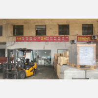 余慈物流园店网点
