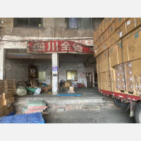 余姚到四川乐山专线,余姚到四川乐山直达线路,余姚到四川乐山中转线路