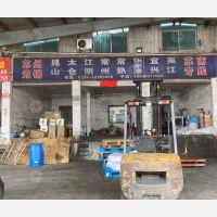 余姚到江苏无锡惠山区专线,余姚到江苏无锡惠山区直达线路,余姚到江苏无锡惠山区中转线路