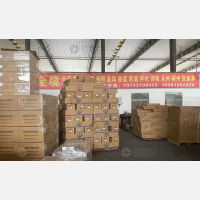 余姚到湖南湘潭专线,余姚到湖南湘潭直达线路,余姚到湖南湘潭中转线路