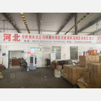 余姚宁绍物流沧州线