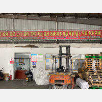 余姚宁绍物流温州台州线