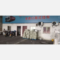 余姚到广东茂名专线,余姚到广东茂名直达线路,余姚到广东茂名中转线路