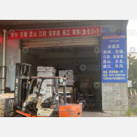 余姚到江苏无锡专线,余姚到江苏无锡直达线路,余姚到江苏无锡中转线路