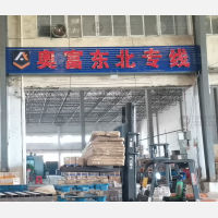武汉到四川成都新都区专线,武汉到四川成都新都区直达线路,武汉到四川成都新都区中转线路