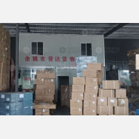 余姚到湖北宜昌专线,余姚到湖北宜昌直达线路,余姚到湖北宜昌中转线路