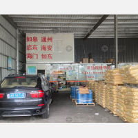 余姚到江苏南京专线,余姚到江苏南京直达线路,余姚到江苏南京中转线路