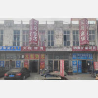 邯郸到浙江绍兴柯桥区专线,邯郸到浙江绍兴柯桥区直达线路,邯郸到浙江绍兴柯桥区中转线路