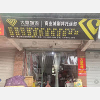 杭州到浙江嘉兴嘉善专线,杭州到浙江嘉兴嘉善直达线路,杭州到浙江嘉兴嘉善中转线路