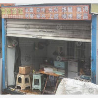 杭州到浙江绍兴专线,杭州到浙江绍兴直达线路,杭州到浙江绍兴中转线路