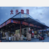 义乌-河南郑州