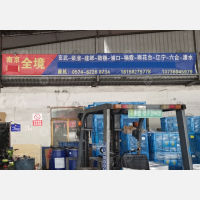 余姚到江苏南京雨花台区专线,余姚到江苏南京雨花台区直达线路,余姚到江苏南京雨花台区中转线路