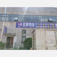 南京到浙江金华专线,南京到浙江金华直达线路,南京到浙江金华中转线路