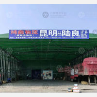 昆明到云南曲靖陆良三岔河镇专线,昆明到云南曲靖陆良三岔河镇直达线路,昆明到云南曲靖陆良三岔河镇中转线路