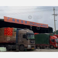 宏鹏公路港店网点