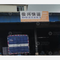 柳州到广西来宾武宣二塘镇专线,柳州到广西来宾武宣二塘镇直达线路,柳州到广西来宾武宣二塘镇中转线路
