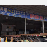 柳州到广西钦州灵山专线,柳州到广西钦州灵山直达线路,柳州到广西钦州灵山中转线路