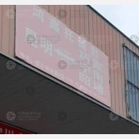 昆明到云南昭通专线,昆明到云南昭通直达线路,昆明到云南昭通中转线路