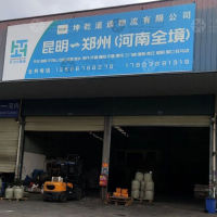 昆明到河南周口专线,昆明到河南周口直达线路,昆明到河南周口中转线路