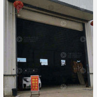 长乐物流园店网点