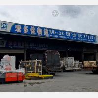 昆明到辽宁阜新专线,昆明到辽宁阜新直达线路,昆明到辽宁阜新中转线路