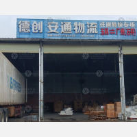 玉林到广东广州专线,玉林到广东广州直达线路,玉林到广东广州中转线路