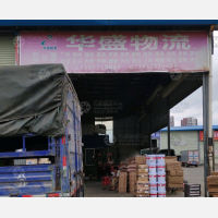 坭桥物流市场店网点