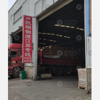 顺信物流园店网点