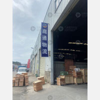 顺信物流园店网点