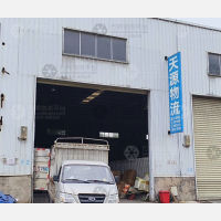 顺信物流园店网点