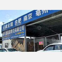 银川到安徽六安专线,银川到安徽六安直达线路,银川到安徽六安中转线路