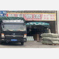 安源区店网点