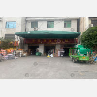 其他店网点