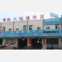 湛江到广东江门专线,湛江到广东江门直达线路,湛江到广东江门中转线路