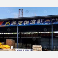湛江到广东江门专线,湛江到广东江门直达线路,湛江到广东江门中转线路