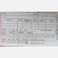 九江鹿城物流